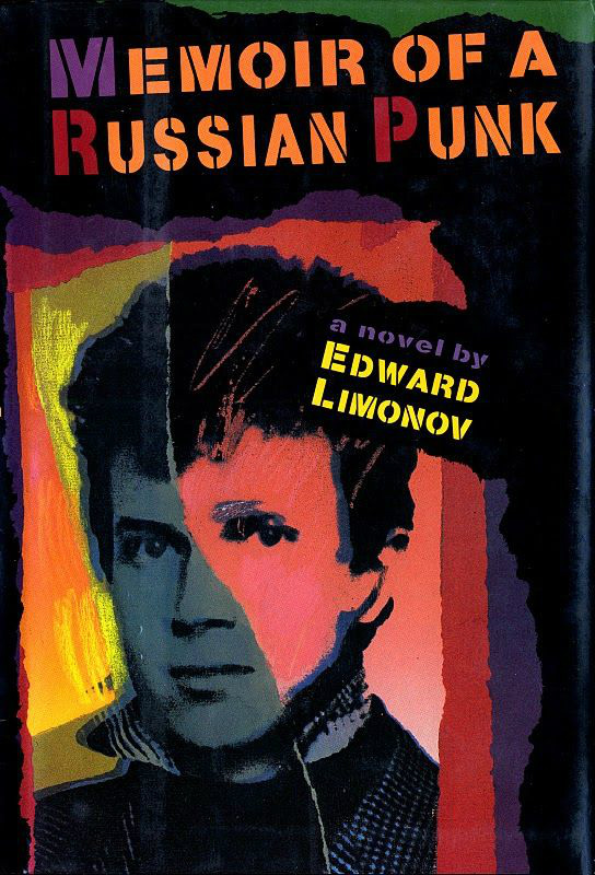 1990 Это я Eddie 1st Edition USSR Russian Book Эдичка Eduard Limonov It's me 